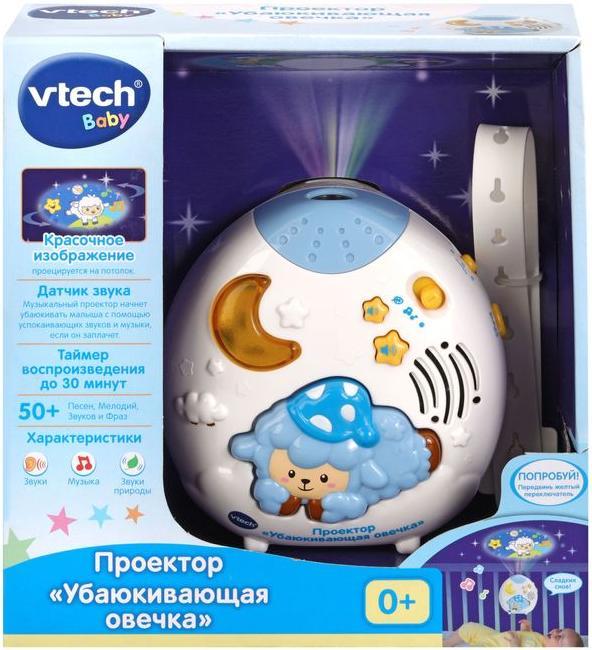 Image du produit VTech Lullaby sheep cot light RUS