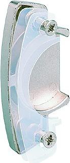 Produktbild Hettich Zierkappen für Glastüren zu Selekta Pro 2000
