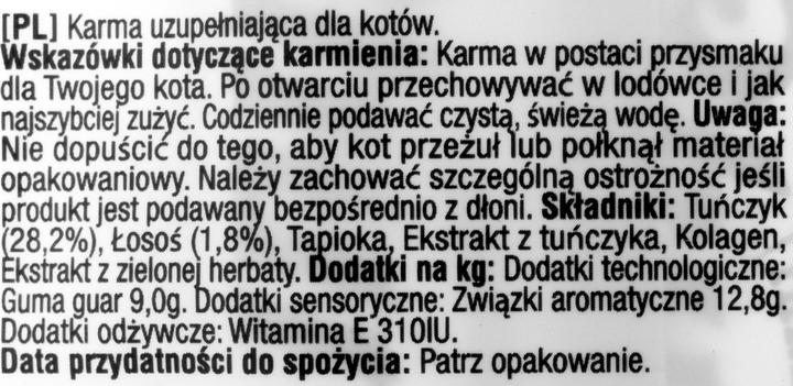 Nutritional values and ingredients Puppia Churu (Senior, Adult, Junior, 4 pcs., 56 g)