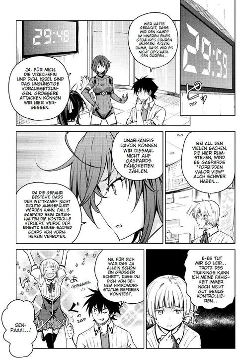 Actual product image Panini HighSchool DxD (German, Ichiei Ishibumi, Hiroji Mishima, Zero Miyama, 2018)