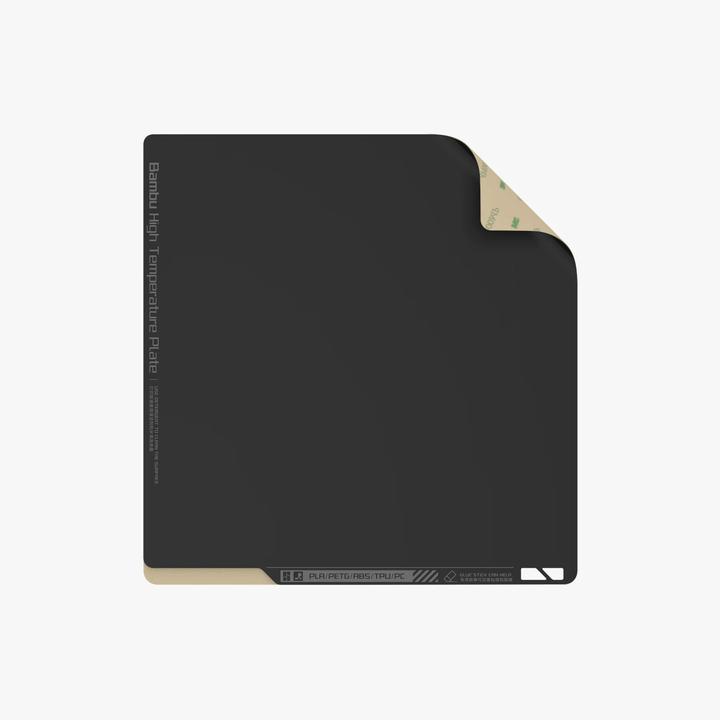 Immagine prodotto Bambu Lab Piastra ad alta temperatura (PEI) in lamina di ricambio per laboratorio Bambu