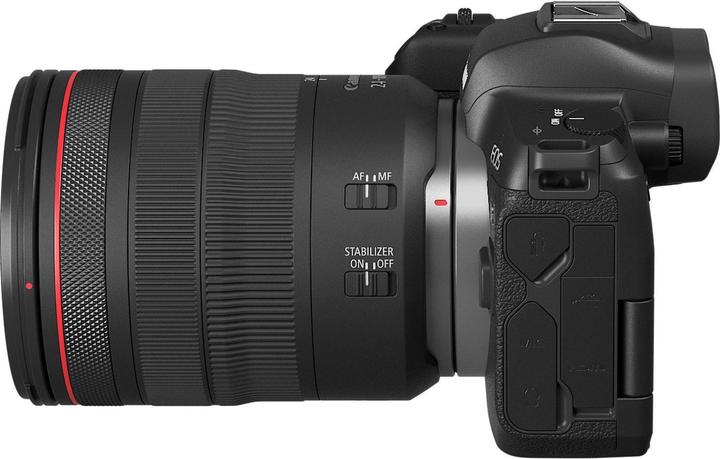 Actual product image Canon EOS R Kit (30.30 Mpx, Full frame)