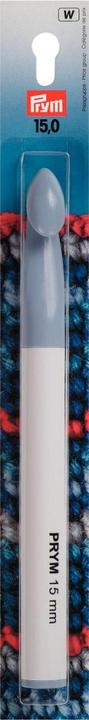 Actual product image Prym .W. CROCHET HOOK 17CM