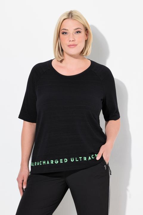 Produktbild Ulla Popken T-Shirt, Saum-Schriftzug, Classic, Rundhals, Halbarm (56)