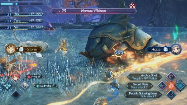 Immagine prodotto Nintendo Xenoblade Chronicles 2 (Switch, EN)