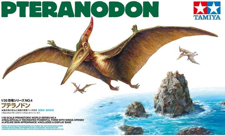 Actual product image Tamiya 300060204 - 1:35 Dino. Pteranodon