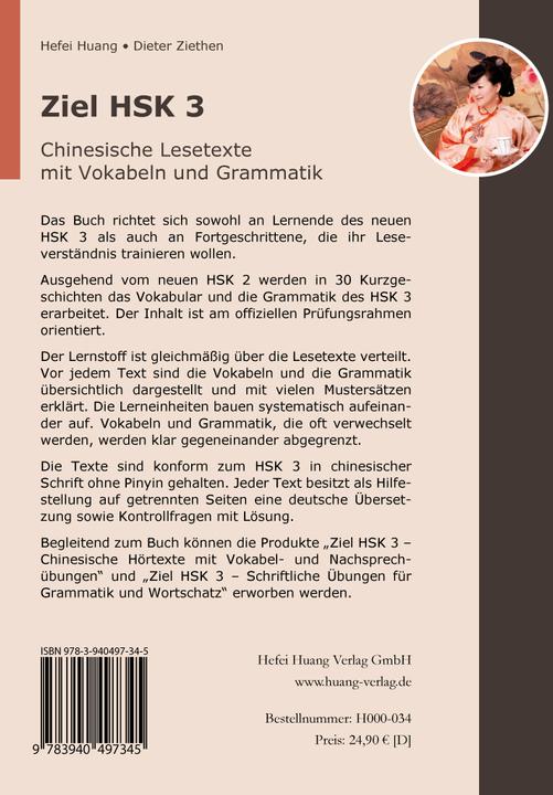 Produktbild Ziel HSK 3 (Deutsch, Dieter Ziethen, Hefei Huang, 2015)