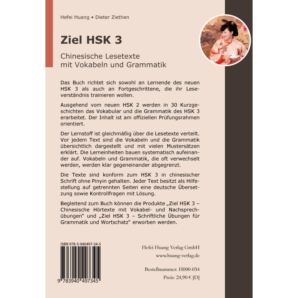 Thumbnail - Ziel HSK 3, Schulbücher von Hefei Huang, Dieter Ziethen