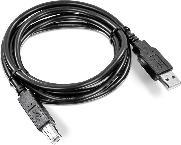 Actual product image Trendnet KVM cable