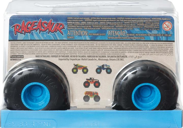 Produktbild Hot Wheels JCC99