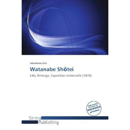 Thumbnail - Watanabe Sh tei, Fachbücher