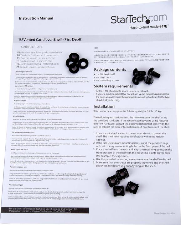Produktbild StarTech Server Rack Shelf Vented 1u St