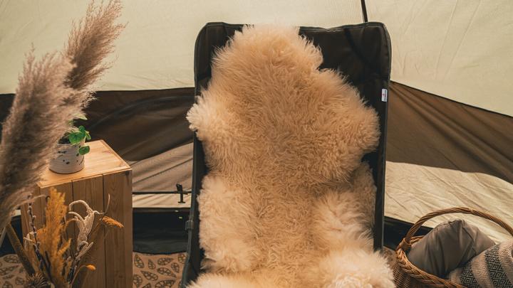 Immagine prodotto Robens Strider