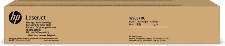 Image du produit HP LaserJet (CF)