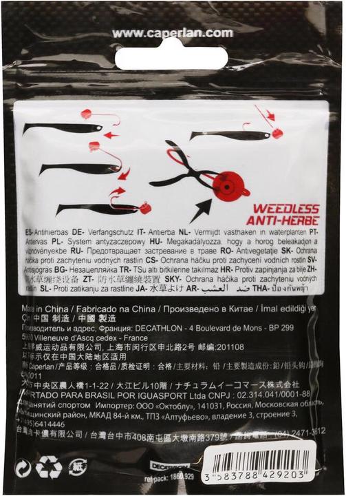 Produktbild Caperlan Bleikopf Jig Head fuer Gummikoeder 4 Stk.