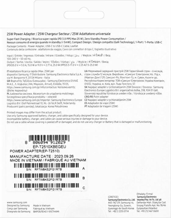Produktbild Samsung PD Travel Adapter + USB-C Kabel (25 W)