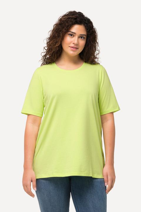 Produktbild Ulla Popken T-Shirt, A-Linie, Rundhalsausschnitt, Halbarm (62)