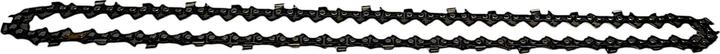 Productafbeelding Husqvarna X-Cut SP33G (Kettingzaag, Zaagketting)