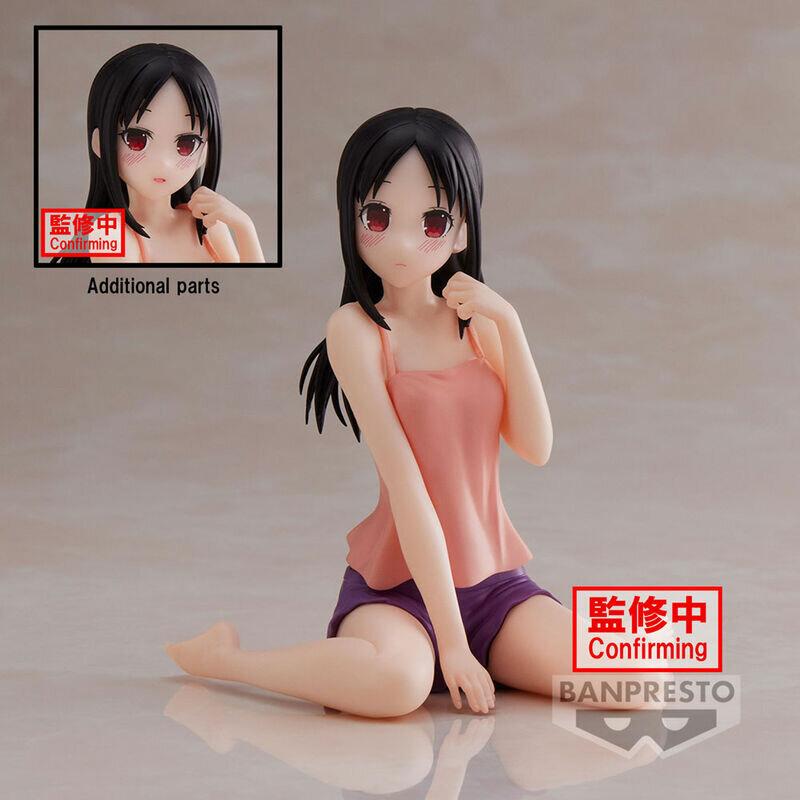 Banpresto KAGUYA-SAMA LOVE IS WAR - Kaguya Shinomiya - Figurine Relax Time 10cm