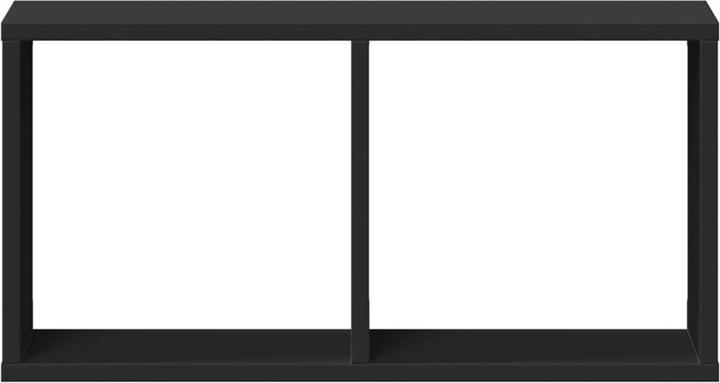 Actual product image vidaXL Wall cabinet (60 x 16 x 30 cm)