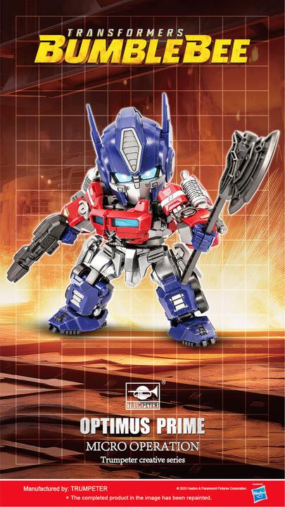 Trumpeter Transformers Series TF-6 Optimus Prime Q-Version