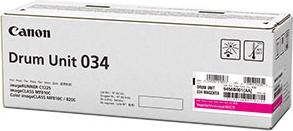 Actual product image Canon C-Exv034m (M)