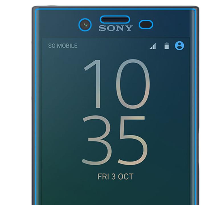 Produktbild Nalia Schutzglas (1 Stück, Sony Xperia X Compact)