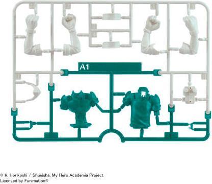 Actual product image Bandai Entry Grade Izuku Midoriya
