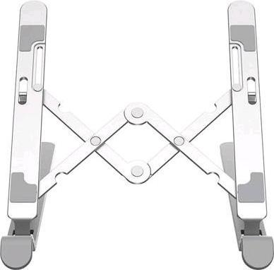 Image du produit Orico PFB-A2-SV-BP Support pour ordinateur portable, réglable (argent)