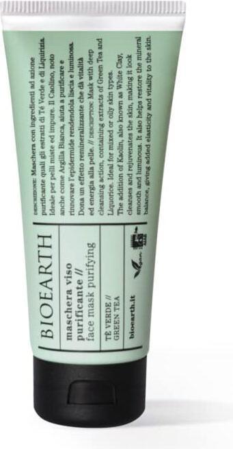 Actual product image Bioearth Green Tea Cleansing Face Mask 100ml (100 ml)
