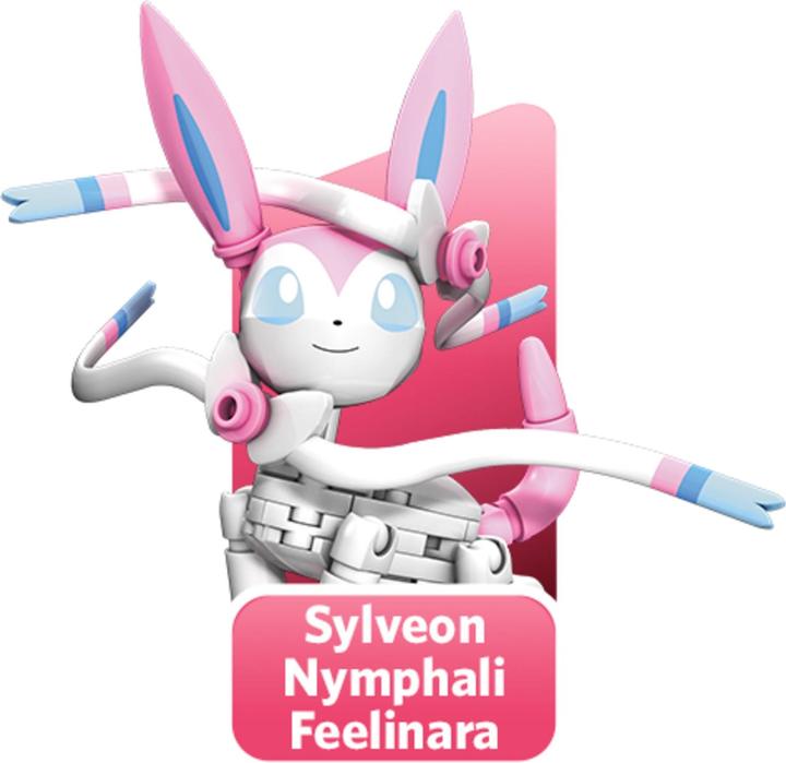 Image du produit Mega GFV85