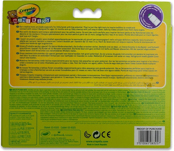Actual product image Crayola First felt-tip pens (Multicoloured, Multicolor, 12 x)