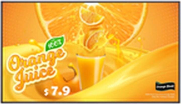 Image du produit LG 43UH5Q-E Signage Display 43inch ADS UHD 500cd/m2 24/7 webOS Speaker wifi (3840 x 2160 pixels, 43")