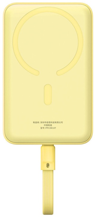 Actual product image Baseus Magnetic Mini (10000 mAh, 30 W, 38.50 Wh)