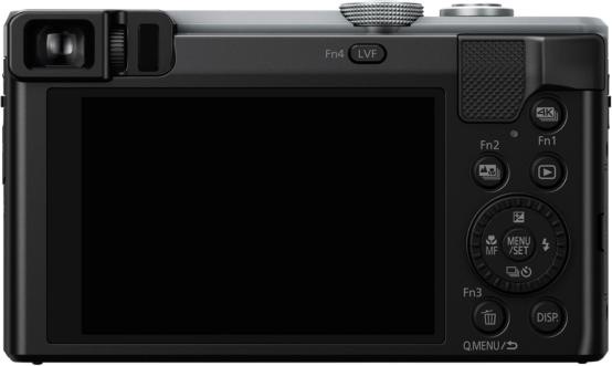 Produktbild Panasonic Lumix TZ81 (4.3 - 129 mm, 18.10 Mpx, 1/2,3'')