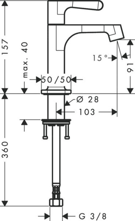Actual product image Axor Citterio M Standventil without drain set