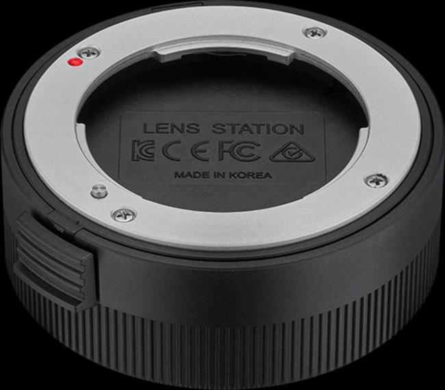 Image du produit Samyang Lens Station