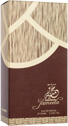 Actual product image Al Haramain Jameela - EDP - Volume: 100 ml (Eau de parfum, 100 ml)