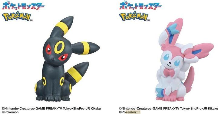 Actual product image Bandai Pokemon - (Bath bombs)