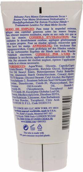 Actual product image Kiehl's Ultimate Strength