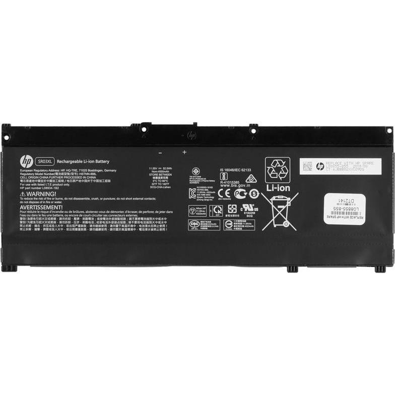 HP Battery 3C 52Wh 4.55Ah Li Sr (4550 mAh), Notebook Akku