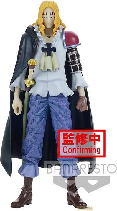 Actual product image Banpresto One Piece - DXF Grandline Men - Wano Kuni: Basil Hawkins