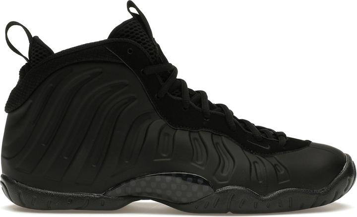 Immagine prodotto Nike Little Posite One Anthracite (2023) (GS) (36)
