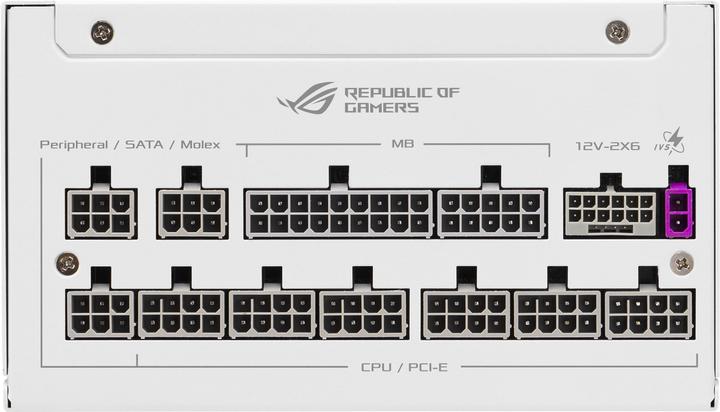 Actual product image ASUS ROG Strix 1000P White Edition (1000 W)