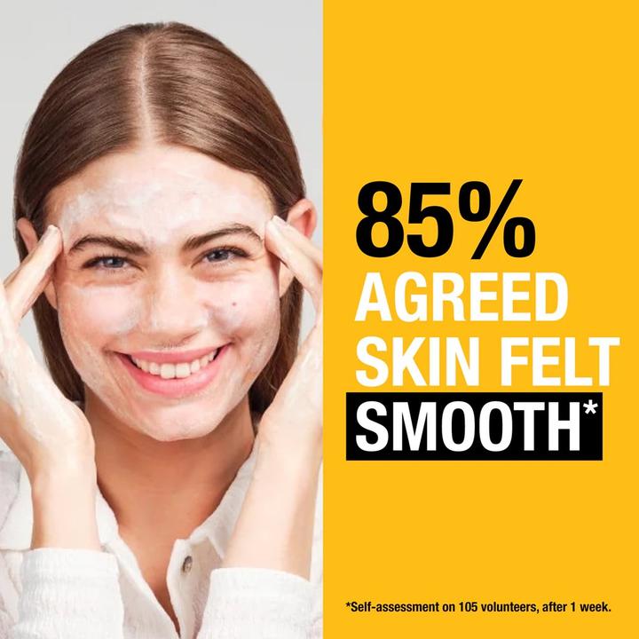 Actual product image Neutrogena Curcuma Clear Soothing Makeup Remover Gel (Cleansing gel, 200 ml)