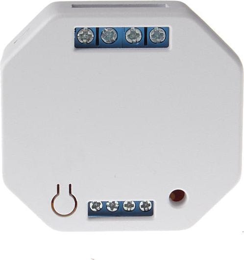 Actual product image Lupus-Electronics Lupusec flush-mounted relay with electricity meter