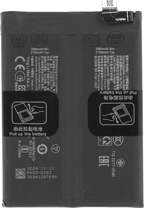 Produktbild OEM Akku BLPA33 für OnePlus 12R