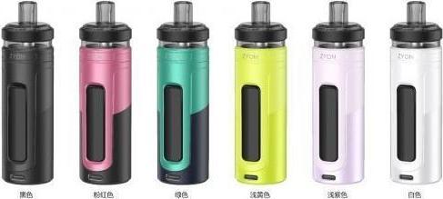 Image du produit Innokin Zyon Kit, Rose