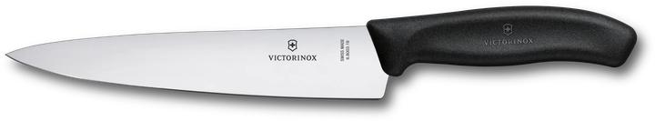 Victorinox Swiss Classic (19 cm)
