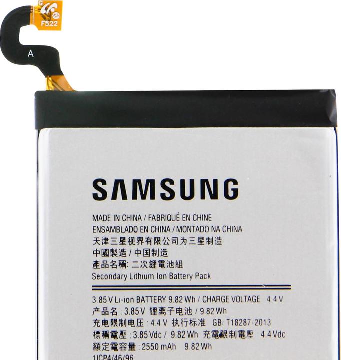 Produktbild Samsung EB-BG920ABE 2550 mAh Akku